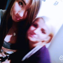 ����, ���������, 29 ���