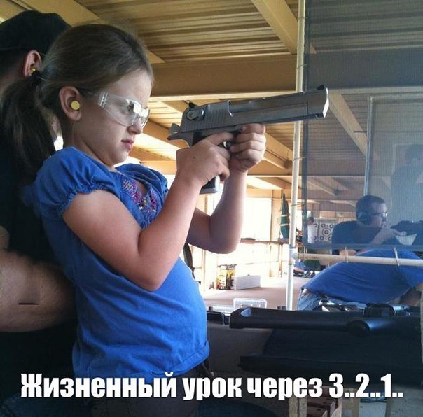 ������������ ���� - 19 ����� 2015 � 11:14