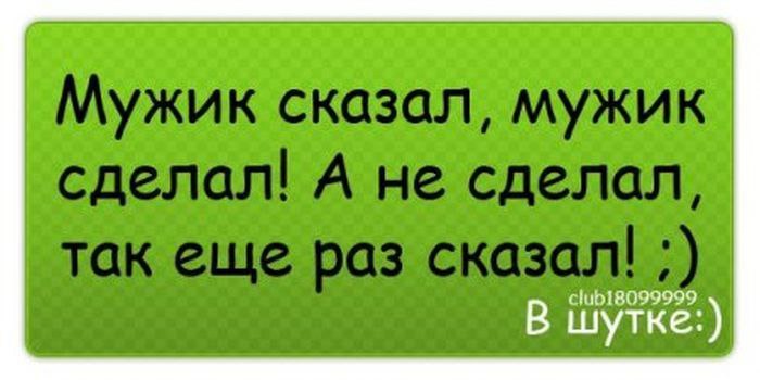 ��� ���� - 24 ����� 2015 � 11:08