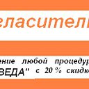 ���� Anna, ���������, 52 ���� - ��������� 18 ������� 2015