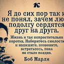 ���� Irina, ������ - ��������� 1 ����� 2015 � ������ ������ ��������