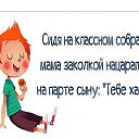 ���� ����, �������� - ��������� 9 ������ 2015 � ������ ���� ����������