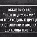 ���� �����, ������� - ��������� 18 ������ 2015 � ������ ������ ��������