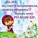 ���� J *** � ��, ������ - ��������� 10 ����� 2015 � ������ ������ ��������