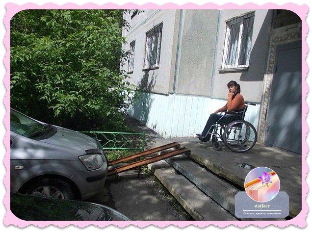 ��������� ����!!! �� ������ �� ������� � �� ������ �� ������� ����� ���� �� ����!!!