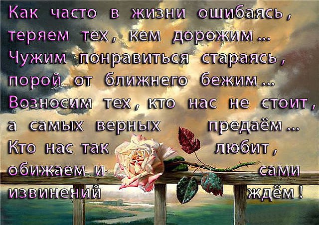   - 31  2015  13:57