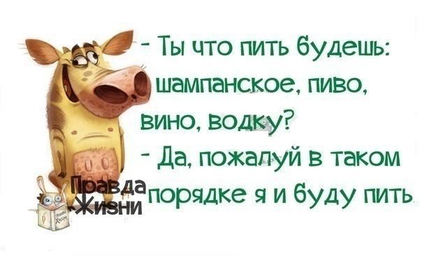  - 14  2014  18:07