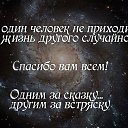  ,  -  14  2015    