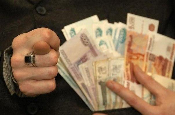 Что делать, если Вы не в состоянии оплачивать кредит? В жизни бывают разные ситуации. Вчера Вы ...