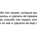  ,  -  17  2015    