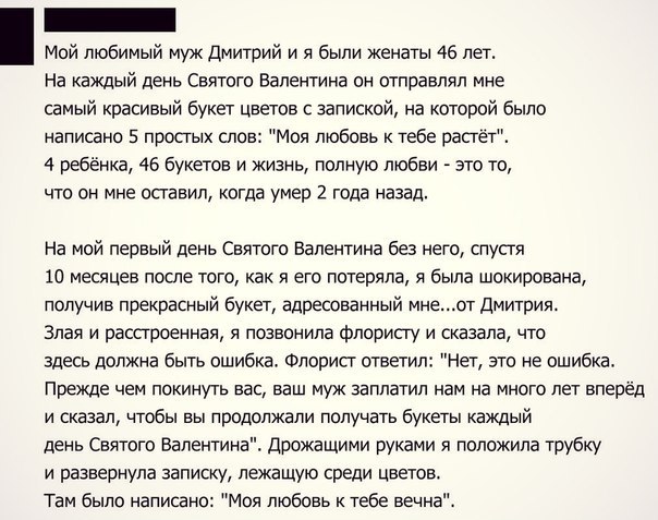 Красивое письмо другу в тюрьму образец. Письма в тюрьму: … Foto 17