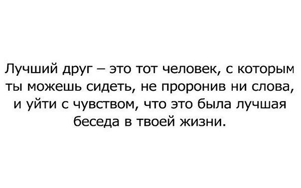  - 8  2015  19:08