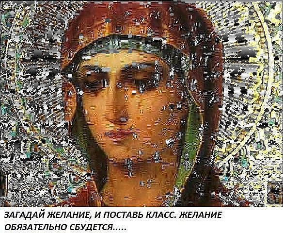 @Vlad - 1  2015  22:36