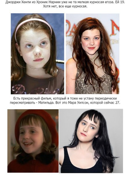 Puberty done right - 7