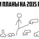 ���� ������, ������, 38 ��� - ��������� 1 ������ 2015 � ������ ������ ��������