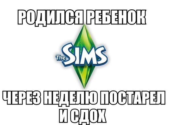  , .