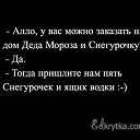 ���� George, �������, 52 ���� - ��������� 29 ������� 2014 � ������ ������ ��������