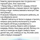 ���� N, �����������-��-����� - ��������� 20 ������ 2015 � ������ ������ ��������