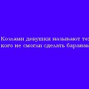 ���� ����, ����, 44 ���� - ��������� 24 ������ 2015 � ������ ������ ��������