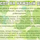 ���� Marina, ��������� - ��������� 30 ������ 2015 � ������ ������ ��������