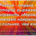 ���� ������, ������ - ��������� 18 ������ 2015 � ������ ������ ��������