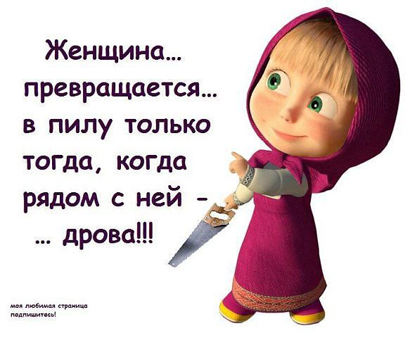  !..))
