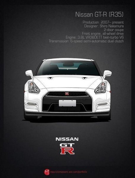  Nissan Skyline - 10
