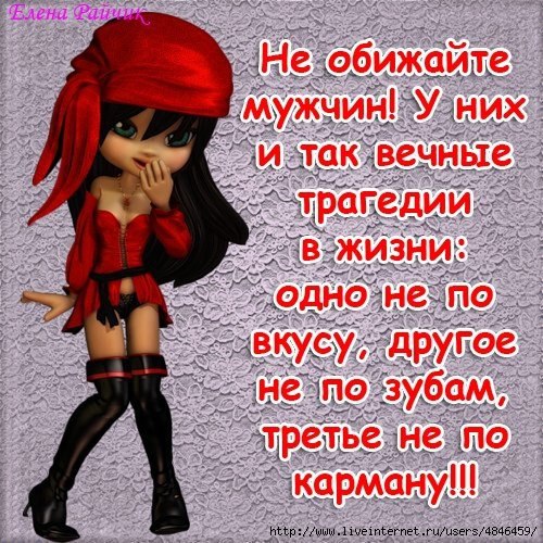   - 25  2015  17:48