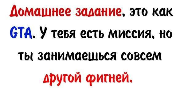    :D - 12  2015  18:56