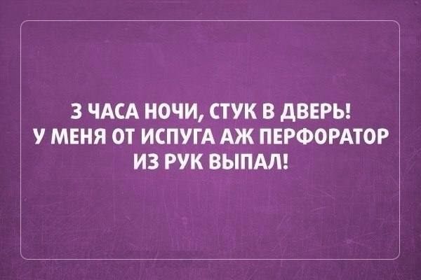 Art & Fun - 31  2015  13:32