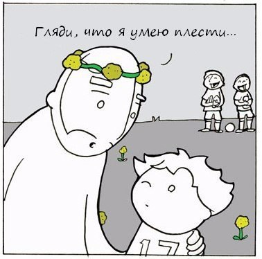   - 6  2015  10:14 - 6
