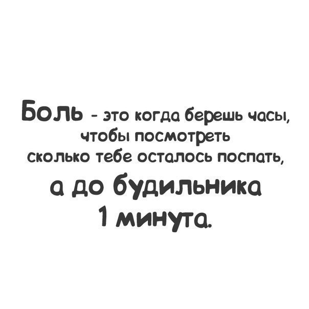 ... ,   :)