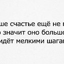 ���� �������, ������ - ��������� 25 ������� 2015 � ������ ������ ��������