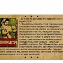 ���� Sergey, ������-��-����, 59 ��� - ��������� 22 �������� 2015 � ������ ������ ��������