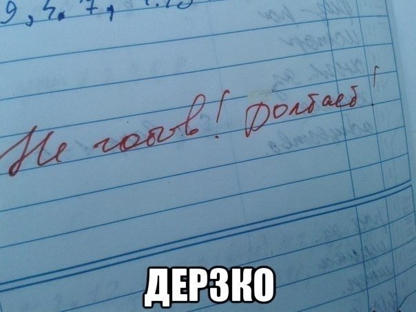    :D - 20  2015  18:08