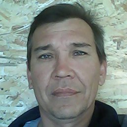 , , 53 