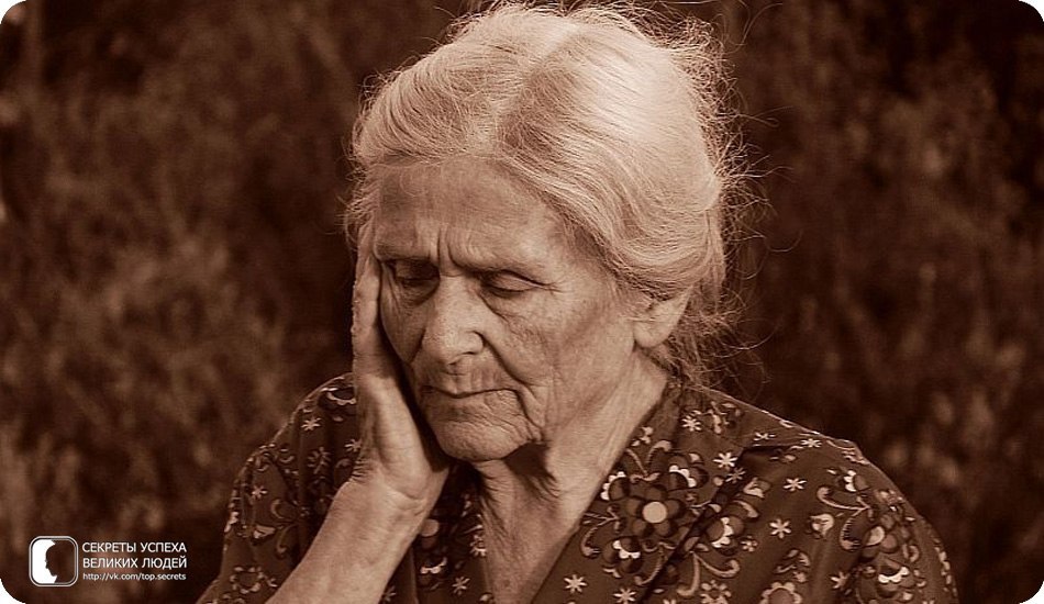 Задумайтесь….Представьте, что вам 90 лет. Вы, лежите в тёплой кровати и в любой момент, может прийти ...