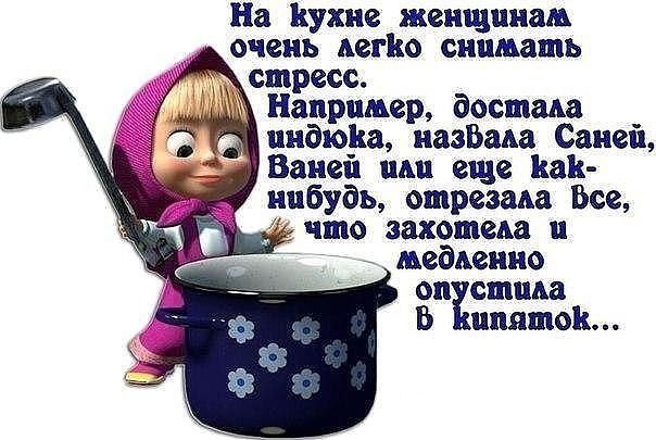 Lyubyov - 16  2015  18:17