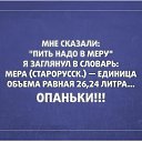 ���� ����, ������ - ��������� 25 ������� 2015 � ������ ���