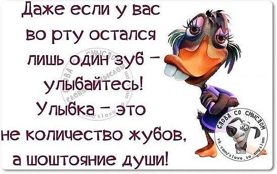   - 14  2015  12:54