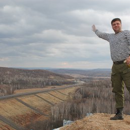 �����, �������, 42 ����