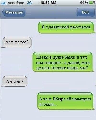    :-) - 29  2015  21:06