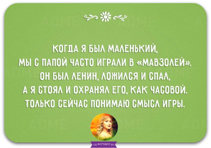    ))