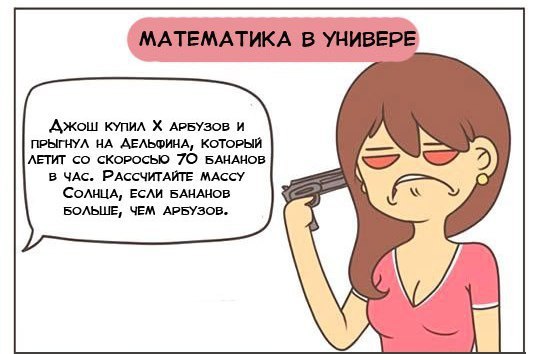   :    - 3  2015  16:26 - 4