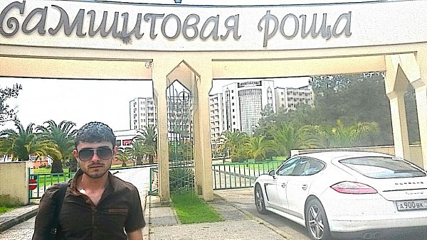  Va Atanesyan - 11  2015  01:56