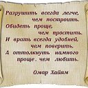 ���� ���������, ��������� - ��������� 9 ���� 2015 � ������ ������ ��������
