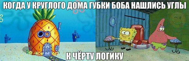   -    - 7