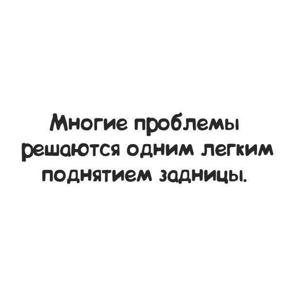 ...    :)