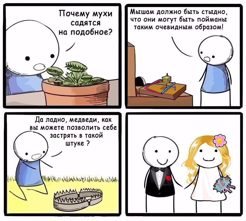   - 3  2015  15:00