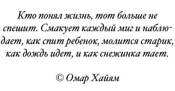 BEST | , ,  - 11  2015  11:59